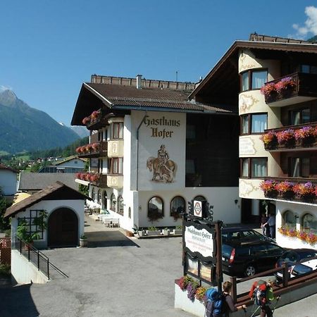 Apartement Hofer Fulpmes Exterior photo